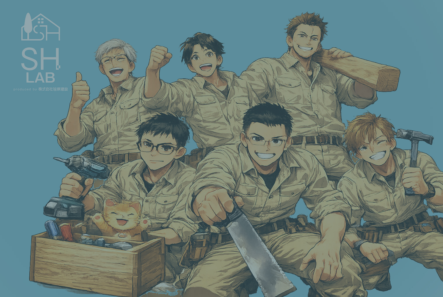 イメージ2